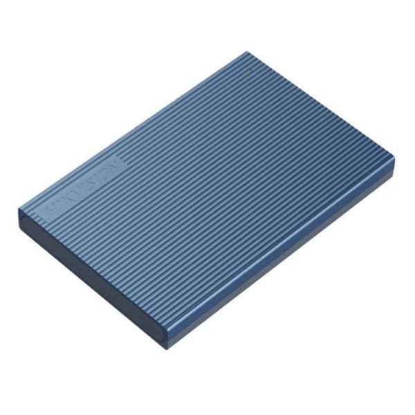 External Hard Drive Technology Is Supporting Better Data Management for Everyday Users